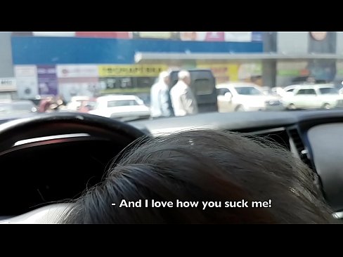 ❤️ Direkt auf dem Parkplatz vor dem Supermarkt gelutscht Beautiful porn bei de.analizatorkrovi.ru ️❤
